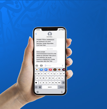 Wifak SMS