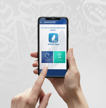 WIFAK Pay PRO