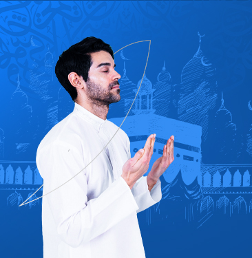 Hissab Iddikhar Omra