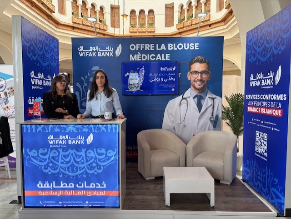 Wifak Bank se mobilise en faveur du secteur de la santé