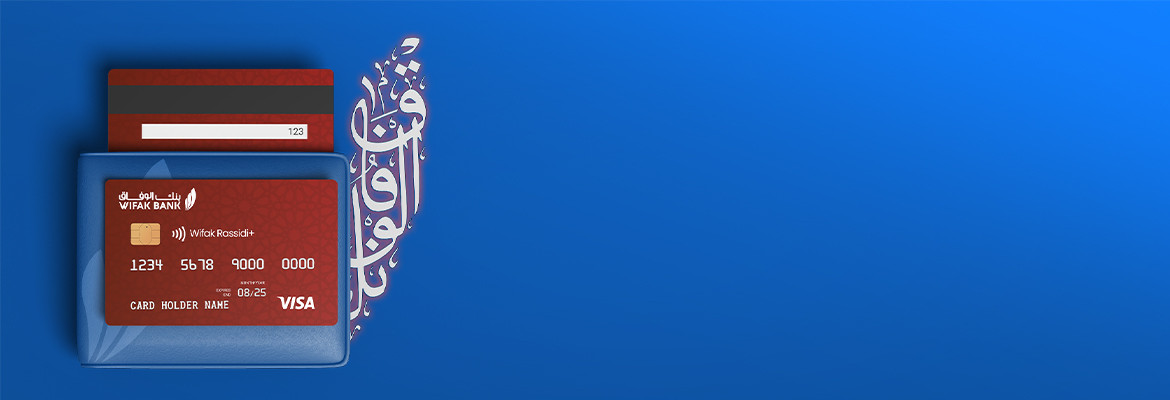 Carte Wifak Rassidi +