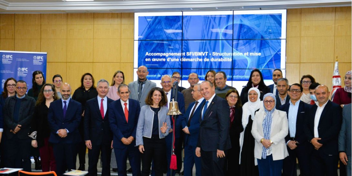 Wifak Bank sélectionnée pour la deuxième cohorte du programme « Reporting ESG »