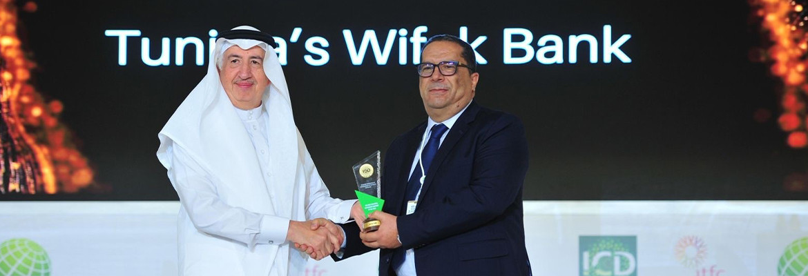 Wifak Bank est lauréate du prix de l'entreprise islamique la plus impactante de l'ICD 
