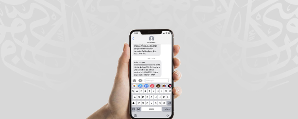 Wifak SMS