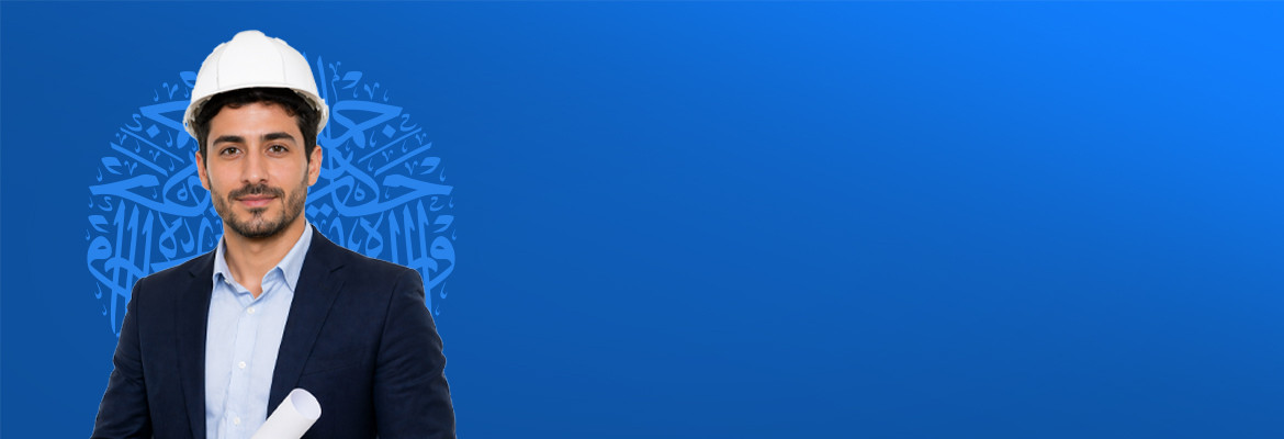 Offre Futurs ingénieurs