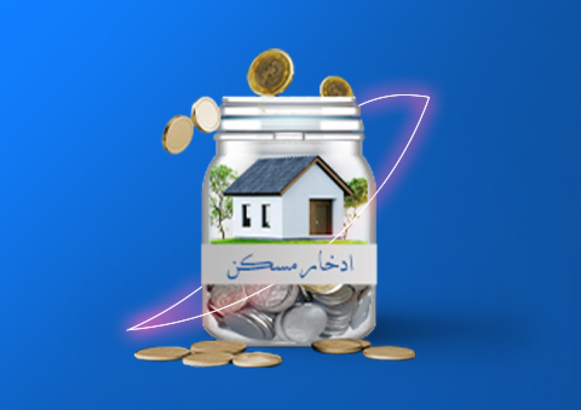 Hissab Iddikhar Masken