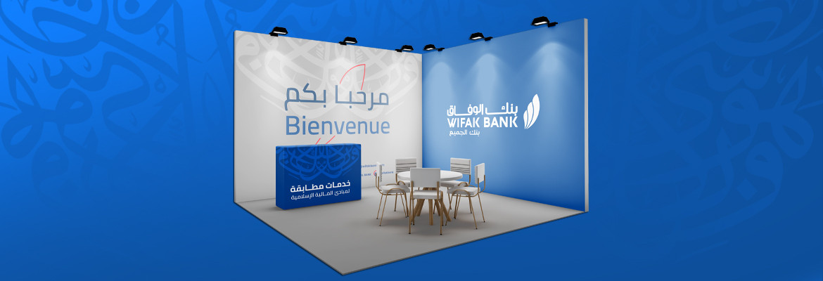 Salon de la Promotion Immobilière et Équipement