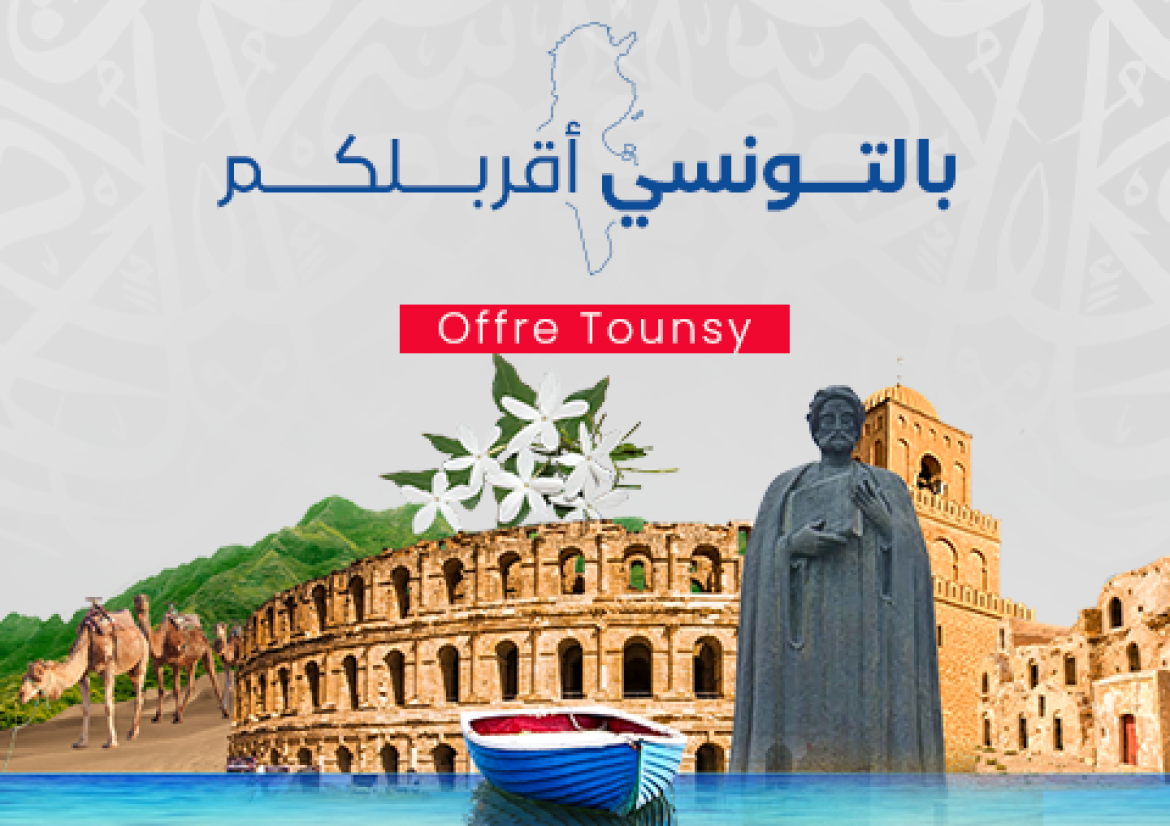 Offre Tounsy