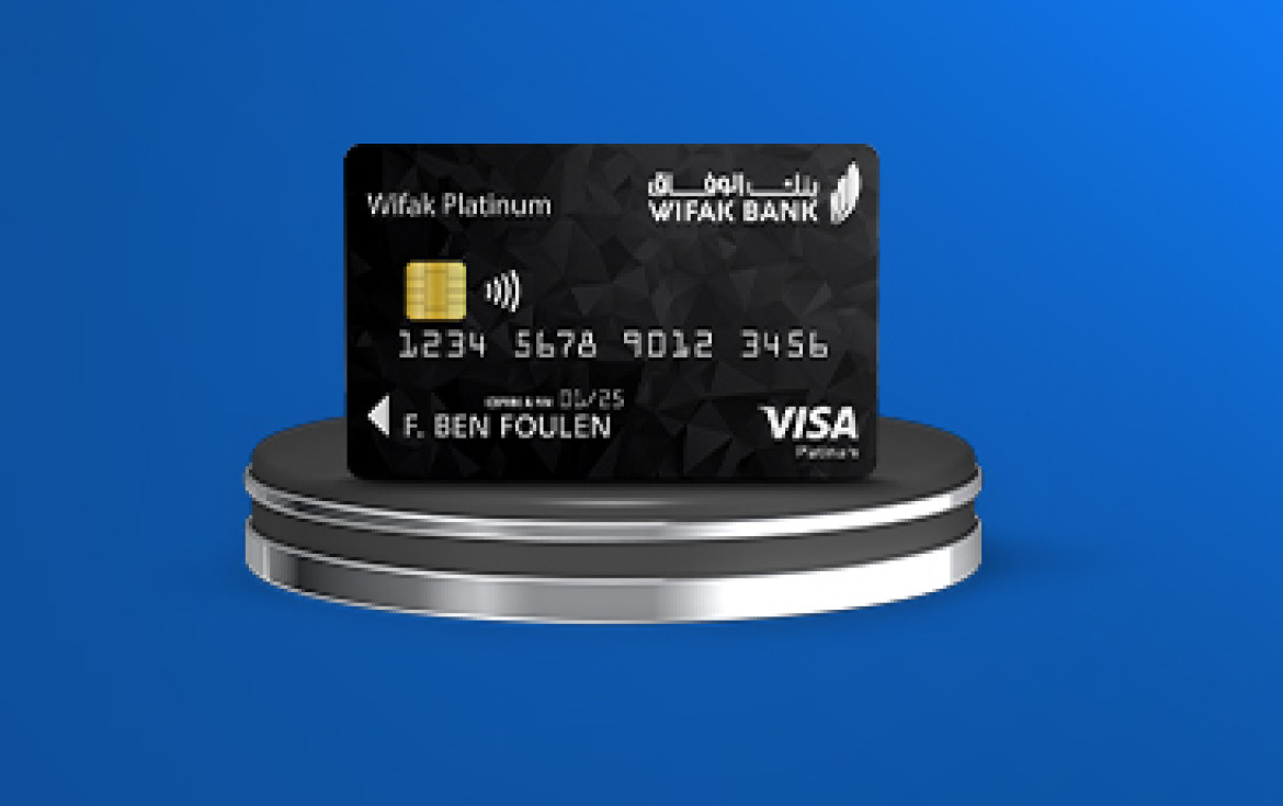 Carte Wifak Platinum Nationale
