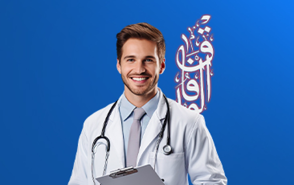 Offre Expert-comptable