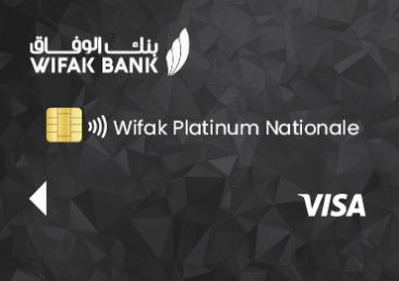 Carte Wifak Platinum Nationale