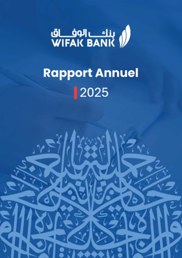 Rapport annuel 2025