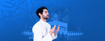 Hissab Iddikhar Omra