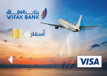 Carte Asfar