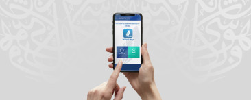 WIFAK Pay PRO